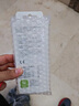 三星（SAMSUNG）適用三星zfold7手機保護殼fold7保護套三星折疊屏GalaxyZFold7 【環(huán)保生態(tài)皮保護殼-黑色】 三星Galaxy Z Fold7 曬單實(shí)拍圖