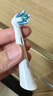歐樂(lè )B電動(dòng)牙刷頭 iO系列刷頭組合6支裝（卓越深潔+輕柔臻護）德國進(jìn)口 深度清潔 曬單實(shí)拍圖
