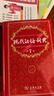 現代漢語(yǔ)詞典（第7版） 商務(wù)印書(shū)館學(xué)生教材教輔小學(xué)初中高中常備工具書(shū)可搭最新版2025古代漢語(yǔ)詞典3版古漢語(yǔ)常用字典第6版新華字典12版單雙色牛津高階英漢雙解詞典10版初中階 曬單實(shí)拍圖