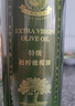 油橄欖莊園100%特級(jí)初榨橄欖油噴霧控油健身食用油零反式脂肪酸200ml 曬單實(shí)拍圖