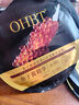 OHBT魚(yú)子醬抗皺面膜10片抗皺緊致抗衰老補水祛黃提亮膚色金榜第1名 曬單實(shí)拍圖