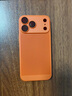 閃曼巴 透氣散熱網(wǎng)殼適用蘋(píng)果17promax手機殼iphone17pro新款ip16超薄15pro自帶鏡頭膜全包防摔保護套 【活力橙】護鏡散熱網(wǎng)殼 iphone 17 Pro Max 曬單實(shí)拍圖