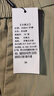 羅蒙（ROMON）九分褲子男士修身夏季商務(wù)休閑褲男百搭小腳褲男褲 曬單實(shí)拍圖