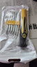 異型12合一三角u型十字梅花t型多功能螺絲刀公牛插排家電起子套裝 2套 12合一螺絲刀 曬單實(shí)拍圖