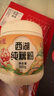 渝美人西湖純藕粉500g特產(chǎn)官方正品正宗原味蓮藕粉養胃術(shù)后0蔗糖無(wú)添加 曬單實(shí)拍圖