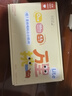 樂純?nèi)f里挑一0乳糖水牛牛奶mini奶125ml*9盒3.6g蛋白兒童奶高鈣奶禮盒 曬單實拍圖