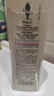 阿道夫玫瑰精油護(hù)發(fā)素520ml 精萃修護(hù)護(hù)發(fā)素滋養(yǎng)修護(hù)干枯毛躁潤(rùn)發(fā)乳  曬單實(shí)拍圖