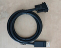 綠聯(lián)DP轉DVI轉換線(xiàn) Displayport轉DVI公對公高清轉接頭 適用電腦接顯示器投影儀連接線(xiàn) 2米 10221 曬單實(shí)拍圖