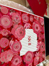 SK-II女士溫和潔面120g氨基酸洗面奶sk2化妝品護(hù)膚品套裝生日禮物女 曬單實(shí)拍圖