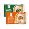 東方甄選早餐大包子4袋裝480g/6只/袋 精選美味面點包子速凍半成品 豬肉大蔥包*1+香菇青菜包*1 曬單實拍圖
