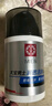 大寶男士煥活保濕露50g*2 sod蜜男士面霜補水不粘膩面部護膚品 曬單實(shí)拍圖