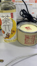 哈爾斯（HAERS）保溫杯316不銹鋼水杯高顏值吸管杯學生便攜杯子 悠悠狗470ml 曬單實拍圖