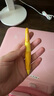 思筆樂(lè)（STABILO）德國(guó)進(jìn)口 正姿自動(dòng)鉛筆3.15mm胖胖鉛 幼兒園小學(xué)生文具學(xué)寫(xiě)字兒童啟蒙矯正握姿 粗桿易握筆 黃色 曬單實(shí)拍圖