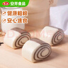 安井 黑米饅頭 1kg 2斤裝約48個 雜糧饅頭包子 傳統(tǒng)加熱即食糕點早餐  曬單實拍圖
