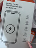 固質(zhì)優(yōu)品蘋(píng)果充電器正品充電線(xiàn)氮化鎵適配原裝45W快充PD套裝iPhone14ProMax13 16 15手機(jī)12充電頭30W數(shù)據(jù)線(xiàn) 【原盒封裝】30W快充頭+閃充線(xiàn)丨1米套裝 曬單實(shí)拍圖
