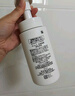 珂潤（Curel）保濕潔顏泡沫300ml 弱酸性潔面氨基酸洗面奶 敏感肌適用 男女通用 曬單實(shí)拍圖