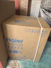 海爾（Haier）110L消毒柜嵌入式 滅菌艙系列 消毒碗柜 家用 烘干一體機(jī) 光波巴氏消毒 母嬰童鎖 三門三抽EB031 曬單實(shí)拍圖