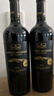 Member's Mark 智利進(jìn)口 特藏赤霞珠紅葡萄酒 750ML 750mL 曬單實(shí)拍圖