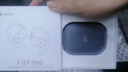 漫步者（EDIFIER）飛兔FitFree開放式 掛耳式藍牙耳機無線運動跑步低延遲輕奢音樂游戲運動學生長續(xù)航適用于蘋果安卓 星夜黑【40°可調節(jié)耳掛】+定制收納袋 曬單實拍圖