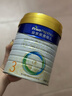 美素佳兒（Friso）皇家幼兒配方奶粉 3段（1-3歲幼兒適用）乳鐵蛋白 (新國標) 皇家3段 800g 6罐 【新國標】 曬單實拍圖
