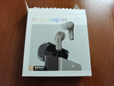 籟特易耳【2025新款-重磅新品】星環(huán)ultra藍牙耳機入耳式真無(wú)線(xiàn)HiFi音質(zhì)主動(dòng)降噪超長(cháng)續航游戲音樂(lè )運動(dòng)耳機 芽灰【52dB深空降噪】雙設備連接 LDAC/LHDC-雙版本 曬單實(shí)拍圖