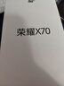 榮耀X70 【國家補貼】新品5G手機 金標十面抗摔 榮耀x70  8300mAh青海湖電池 榮耀手機 幻夜黑 12GB+512GB【2年碎屏險+2年店鋪延?！?官方標配 曬單實拍圖