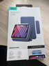 億色（ESR）適用iPad mini7保護套2024新款8.3英寸mini6保護殼A17pro蘋(píng)果平板電腦磁吸雙面夾輕薄 曬單實(shí)拍圖