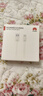 華為 5A數據線(xiàn) USB Type-A 轉 USB Type-C（白色） 1米 AP71  曬單實(shí)拍圖