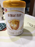 伊利金領(lǐng)冠育護1段900g新國標奶粉嬰兒牛奶粉0-6個(gè)月寶寶適喝 金領(lǐng)冠育護1段900克 曬單實(shí)拍圖