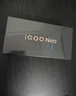 vivo iQOO Neo10【國家補貼】12GB+256GB 馳光白 第三代驍龍8 自研電競芯片Q2 120W閃充手機 曬單實(shí)拍圖