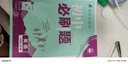 2026初中必刷題 英語(yǔ)九年級上冊 人教版 初三教材同步練習題教輔書(shū) 理想樹(shù)圖書(shū) 曬單實(shí)拍圖