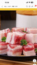 京東跑山豬去皮五花肉塊凈重4斤 烤肉炒菜食材 新鮮速凍 紅燒肉原料 曬單實拍圖