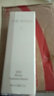 后（The history of Whoo）秘貼清顏順滑肌底精華液15ml新老款隨機(jī)發(fā)貨【臨期清倉】 曬單實(shí)拍圖
