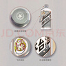 茅臺走進(jìn)日本 醬香型白酒 53度 375ml 單瓶裝【茅臺新品】 曬單實(shí)拍圖