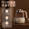 小熊（Bear）全玻璃恒溫水壺 嬰兒調(diào)奶器燒水壺?zé)崴畨?溫奶器TNQ-E12X1 1.2L 曬單實拍圖