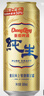 重慶啤酒 CHONG QING國賓/純生/醇麥/山城冰爽整箱裝麥香濃郁口感醇正 500mL 12罐 整箱裝 【純生】 曬單實(shí)拍圖