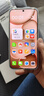 OPPO Find X8s+ 12GB+256GB 月光白 極窄四等邊 天璣9400+ 哈蘇人像 全新智能 拍照手機 新機 國家補貼 曬單實(shí)拍圖