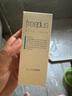 芙麗芳絲（Freeplus）凈潤洗面奶氨基酸潔面清爽不緊繃氨基酸系潔面乳男女士 60g*2 曬單實(shí)拍圖