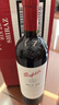奔富（Penfolds）BIN28西拉/設拉子干紅葡萄酒750ml*6支原瓶進(jìn)口木塞原箱【澳版】 曬單實(shí)拍圖