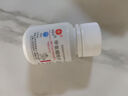 [信誼]甲氨蝶呤片 2.5mg*16片 2盒裝 曬單實拍圖