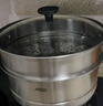 愛仕達（ASD）蒸鍋不銹鋼三層蒸鍋家用蒸煮一體湯鍋30CM蒸籠電磁爐燃氣灶通用B3 曬單實拍圖