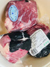 月盛齋【冰鮮牛肉】國產(chǎn)牛腿肉1斤 內蒙牛肉生鮮鮮肉 中華老字號 曬單實(shí)拍圖