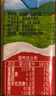 爺爺?shù)霓r(nóng)場A2水牛奶125ml*9盒*2箱 高鈣純牛奶優(yōu)質(zhì)蛋白兒童早餐生牛乳 曬單實(shí)拍圖