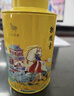 八馬茶業(yè) 紅茶 大紅袍 鐵觀音 普洱 龍井茶 任選 茶葉自己喝 罐裝 贈禮袋 318g（金駿眉+正山小種+鐵觀音） 曬單實(shí)拍圖