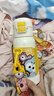 皇寵兒童保溫杯小學(xué)生直飲大容量水杯吸管杯外出水壺二合一550ml+杯套 曬單實(shí)拍圖