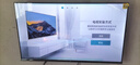 Vidda R43 海信電視43寸 全高清萊茵護(hù)眼 二級能效以舊換新家電國家補貼超薄游戲液晶電視機43V1FD-R 曬單實拍圖