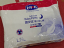 露安適（Lelch）日夜柔護安心褲L碼3片 夜用試用裝拉拉褲柔軟透氣便攜裝【品牌直供 安心品質(zhì)】 曬單實拍圖