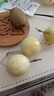 開(kāi)學(xué)季兒童創(chuàng  )意勵志筆學(xué)生小禮物高顏值文具獎品卡通中性筆 小白筆一支 曬單實(shí)拍圖