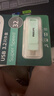 飛利浦（PHILIPS）32GB Type-C USB3.2 雙接口手機U盤(pán) 61UT-D薄荷綠 高速讀寫(xiě) 商務(wù)辦公學(xué)習耐用優(yōu)盤(pán) 曬單實(shí)拍圖
