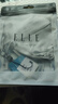 ELLE【100%真絲】防曬口罩女防曬護眼角面罩防紫外線(xiàn)桑蠶絲口罩 曬單實(shí)拍圖